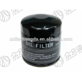 JAC OIL FILTER 1010301FA